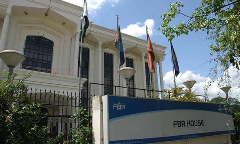 کرپشن اور اختیارات کے ناجائز استعمال پر ایف بی آر کے 86 افسر برطرف