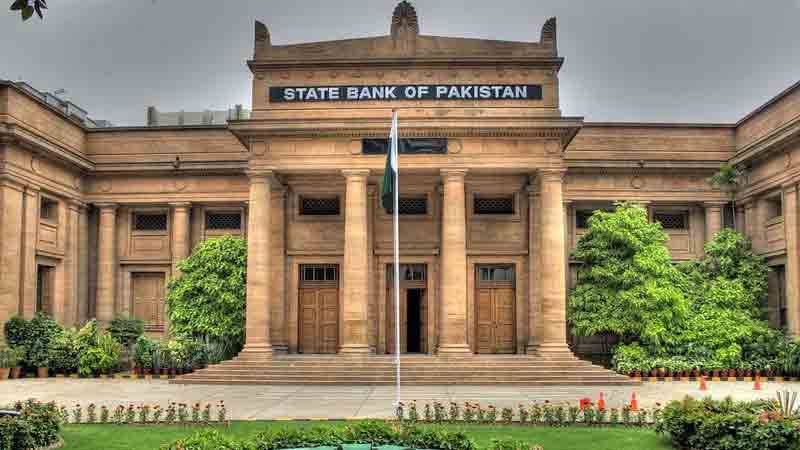 ملکی زرمبادلہ ذخائر بلند ترین سطح پر پہنچ گئے، اسٹیٹ بینک