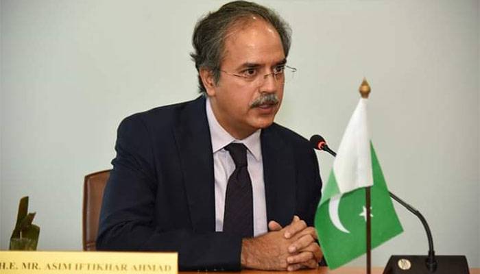 Pakistan Security Forces,FC,Foreign Office,Asim Iftikhar