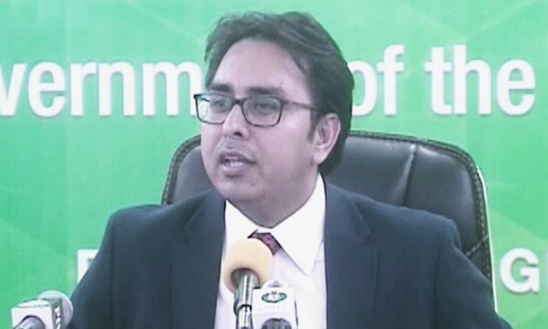 PDM,Shahbaz Gill,Pakistan People Party