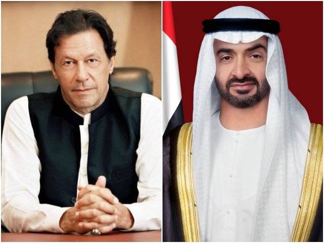 وزیراعظم عمران خان کا ولی عہد ابوظہبی سے ٹیلی فونک رابطہ ،افغان صورتحال پرگفتگو