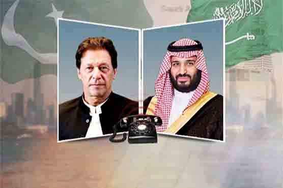 وزیراعظم اور سعودی ولی عہد کے درمیان رابطہ، اہم امور پر تبادلہ خیال