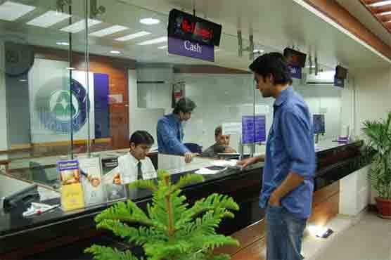 حکومت سندھ کی بینک خدمات کیلئے ویکسینیشن لازمی قرار دینے کی تجویز