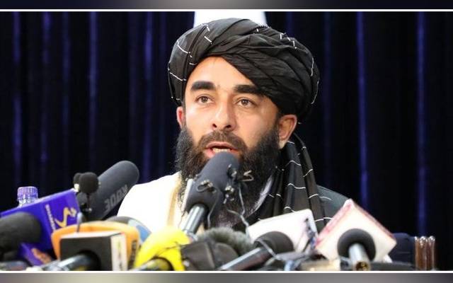 Governor, Panjshir, Deputy Governor, local, government formation, Zabihullah Mujahid, Taliban