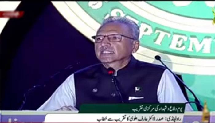 President Arif Alvi,06 September,GHQ