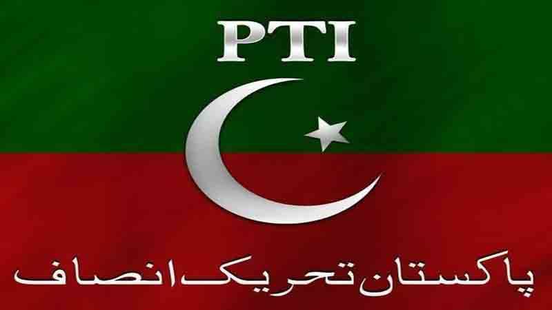 الیکشن کمیشن نے پی ٹی آئی کے 3 رہنماؤں کو نوٹس جاری کر دیئے