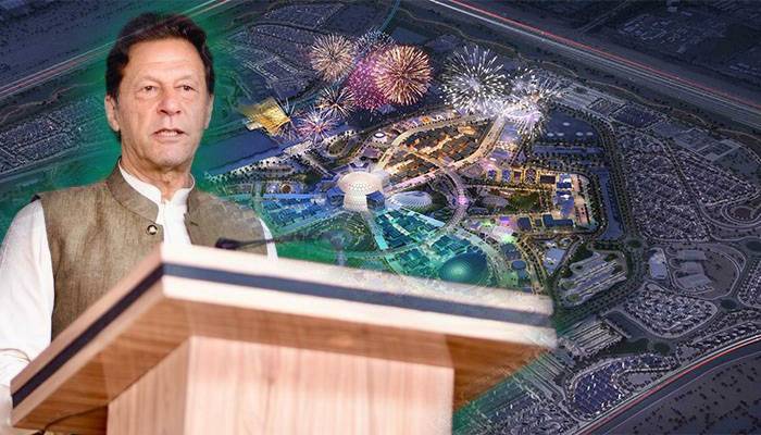 PM Imran Khan,Exp 2021,Expo 2020