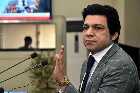 فیصل واوڈا کی والدہ انتقال کرگئیں,وزیر اعظم کا اظہار افسوس