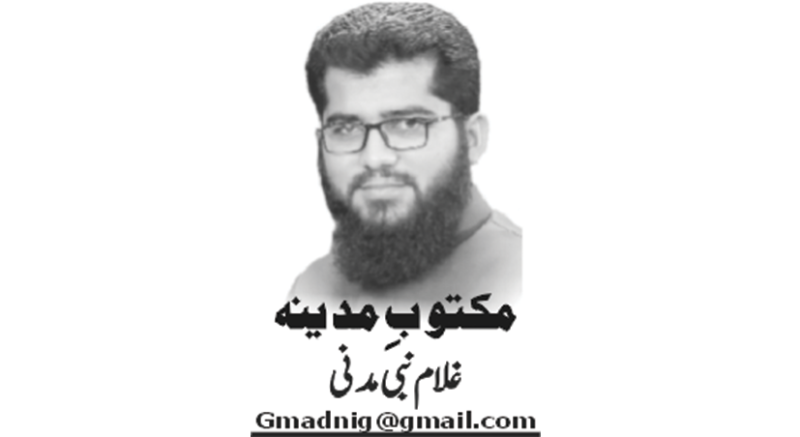 افغانستان میں طالبان کی نئی حکومت  