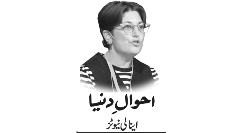 عورتیں زمانہ قدیم سے ہی جنگجو ہیں 