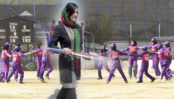 Afghan women cricket team,Australia cricket board,Afghanistan,Kabul,US Forces,Afghan Peace Process