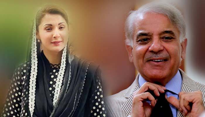 PMLN,PDM,Shahbaz Sharif,Nawaz Sharif,Marryam Nawaz,Election 2023