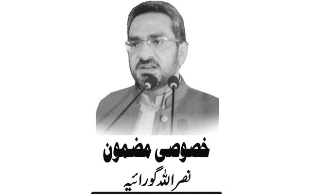 Nasrullah Goraya, Nai Baat Newspaper, e-paper, Pakistan