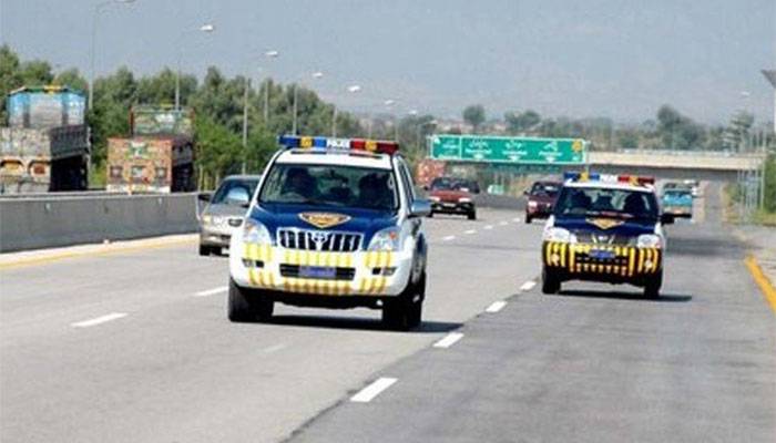 Lahore Motorway Police,Additional IG,Noman Afridi