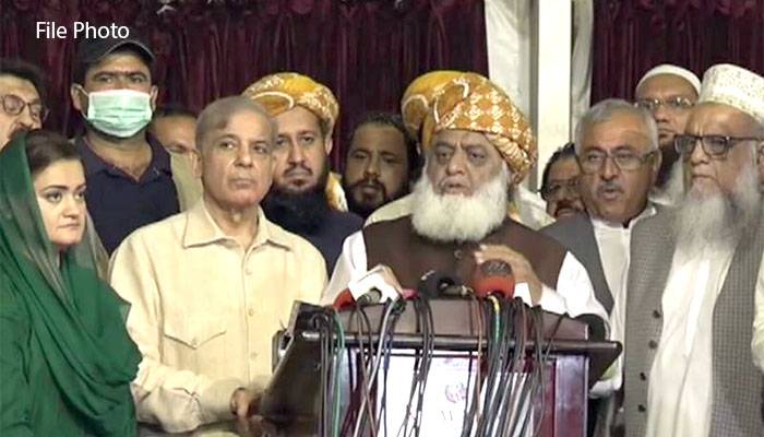 National Assembly,PMLN,PDM,Shahbaz Sharif,Pakistan National Assembly,PDM