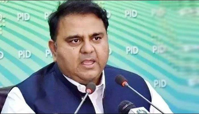 تحفظات دور کردیے، امید ہے برطانوی حکومت پاکستان کو ریڈ لسٹ سے نکال دے گی: فواد چودھری