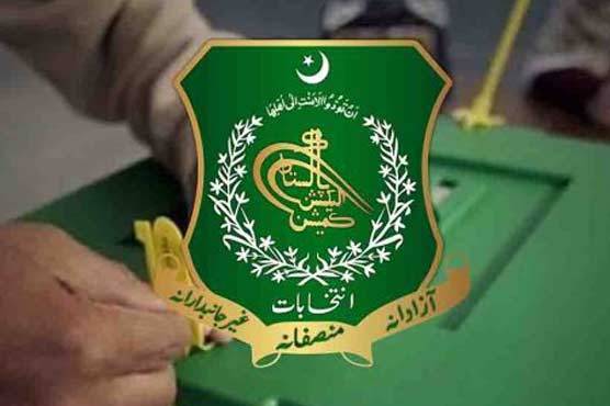 انٹرا پارٹی انتخابات کرائیں : الیکشن کمیشن کا سیاسی جماعتوں کو خط