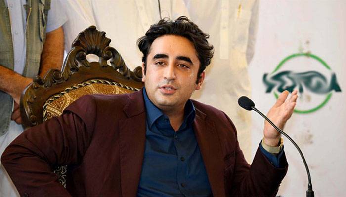 Bilawal Bhutto,PPP,PMLN,PDM,Nawaz Shairf,Pakistan National Assembly
