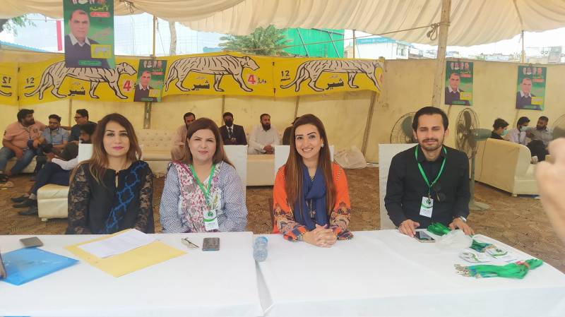 لاہور اور راولپنڈی میں مسلم لیگ ن نے میدان مار لیا