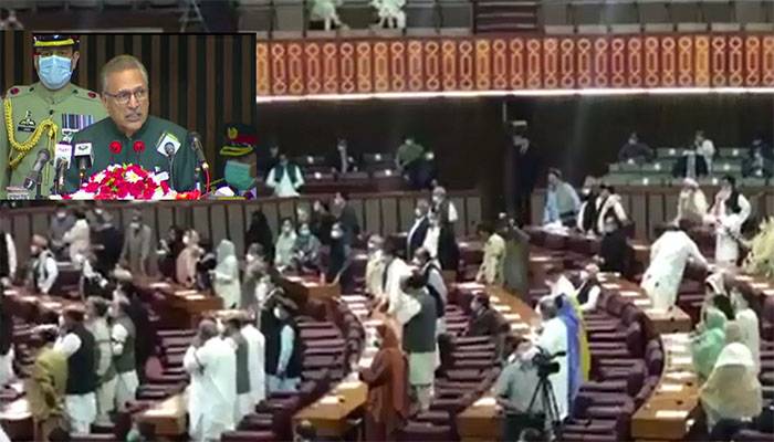 Opposition,Parliment,National Assembly,PMIK, 