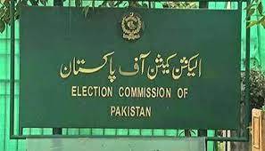 وزرا کے بیان پر رد عمل ، الیکشن کمیشن کا اجلاس ایک مرتبہ پھر ملتوی