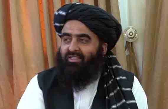 جو لوگ افغانستان سے جانا چاہتے ہیں وہ جانے کیلئے آزاد ہیں، عبوری وزیر خارجہ