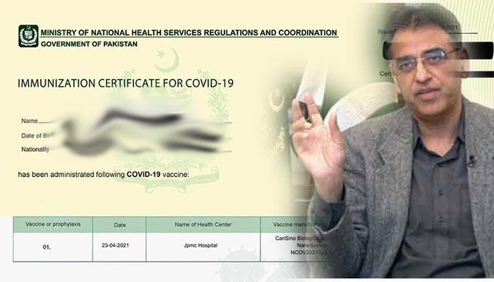 Global Vaccination,Pakistan Vaccine,Karachi Sindh,Murad Ali Shah,NCOC