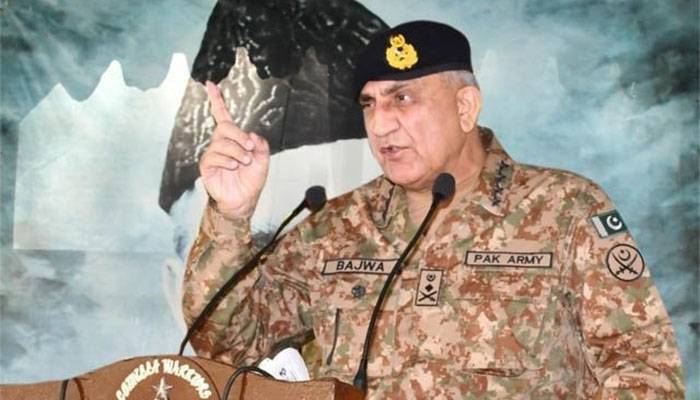 General Bajwa,Army Chief,COAS