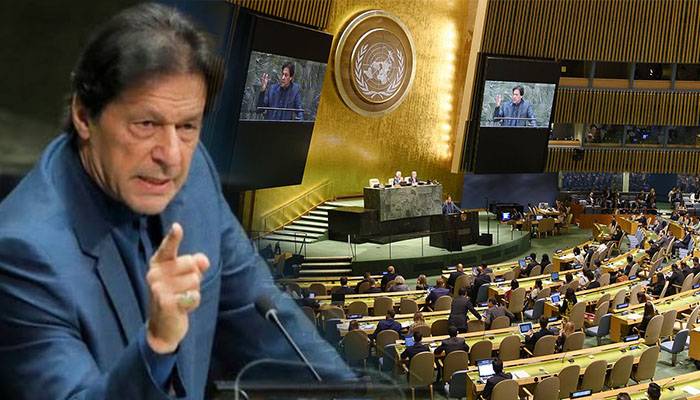 United Nations,PMIK,PTI,Imran Khan,General Assembly