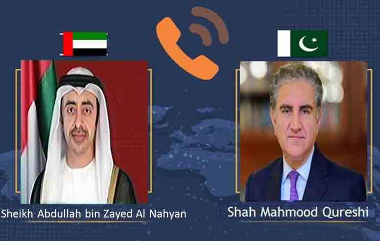 پاکستان اور یو اے ای کا افغانستان کی صورتحال پر مشاورت کا سلسلہ جاری رکھنے پر اتفاق