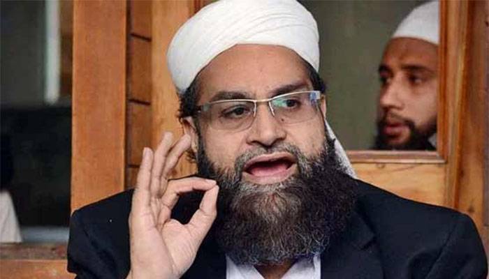 Pakistan Saudi Arabia,Tahir Ashrafi,Saudi Ambassador 