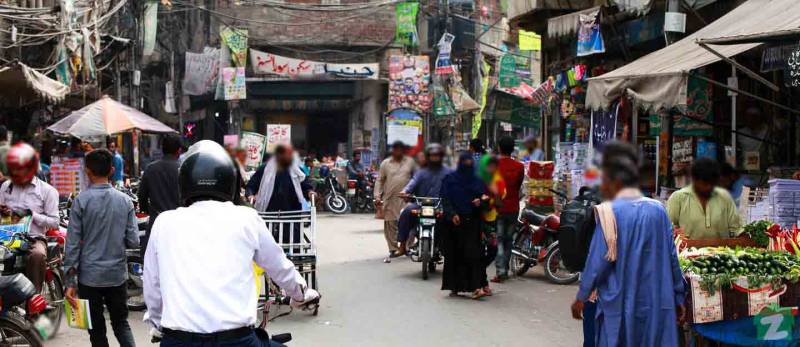  لاہور میں مارکیٹیں ہفتہ اور اتوار کو بند رکھنے کا نوٹیفکیشن جاری