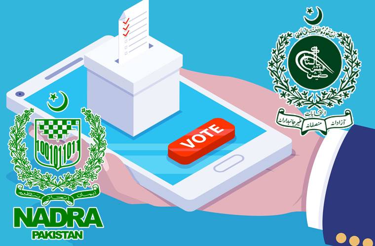 الیکشن کمیشن اور نادرا آمنے سامنے