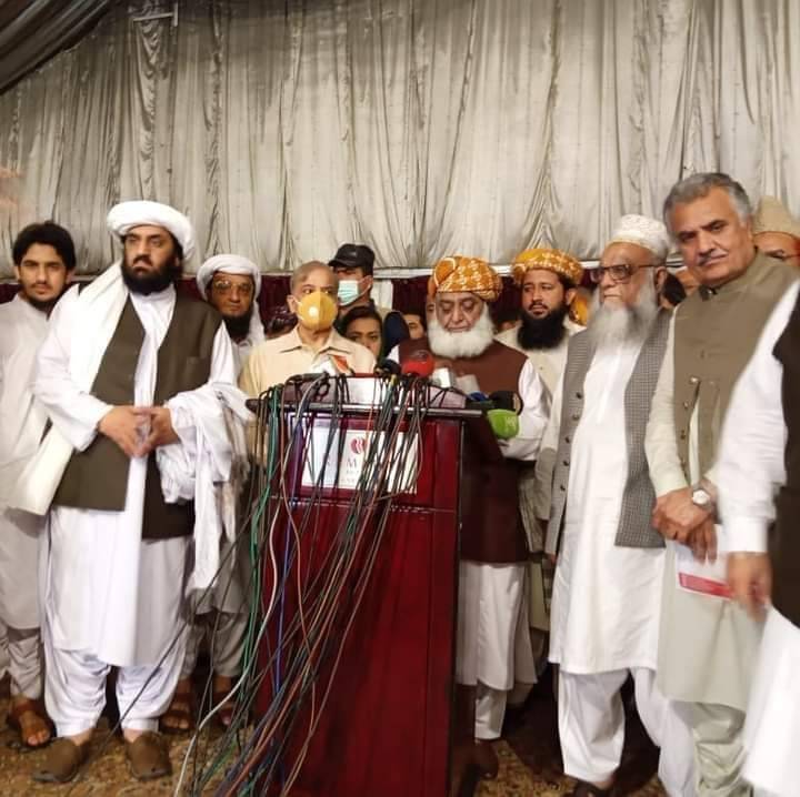 پی ڈی ایم نے 26 ستمبر کو ہونے والا کنونشن ملتوی کردیا