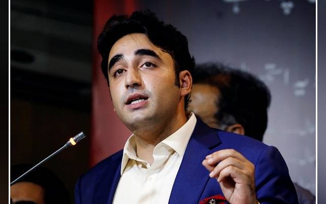Bilawal Bhutto, Chairman PPP, income tax, electricity bills, PTI government