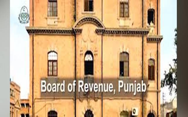 PTI government, Board of Revenue, fee, death certificate