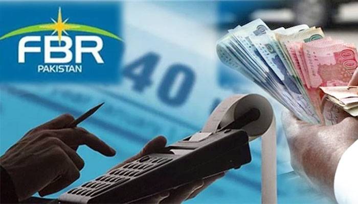 Pakistan Tax Collection,FBR,Pakistan Tax,