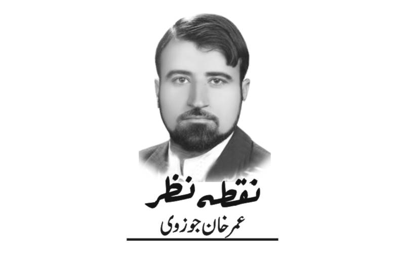 Umer Khan Jozi, Daily Nai Baat, Urdu Newspaper, e-paper, Pakistan, Lahore