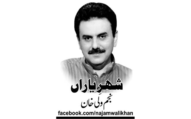 Najam Wali Khan, Daily Nai Baat, Urdu Newspaper, e-paper, Pakistan, Lahore