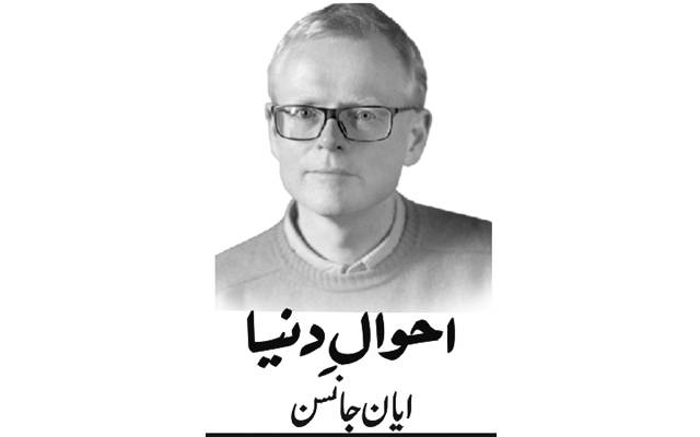 Ian Johnson, Daily Nai Baat, Urdu Newspaper, e-paper, Pakistan, Lahore
