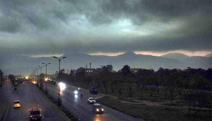 Weather Forecast,Lahore Weather,Summer Vocation