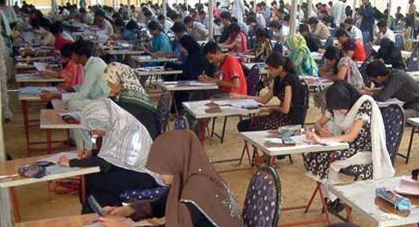 CSS exams, result, Pakistan,PPSC