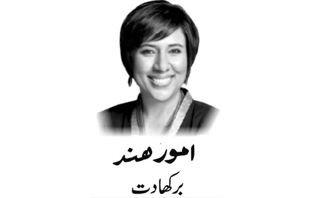 Barkha Dutt, Daily Nai Baat, Urdu Newspaper, e-paper, Pakistan, Lahore
