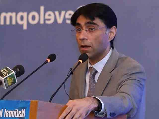 پڑوسی ممالک سے برتاؤ کی وجہ سے بھارت خطے کیلئے خطرہ بن چکا ہے، معید یوسف