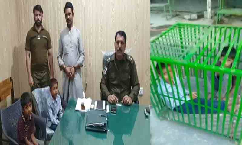 منڈی بہاؤالدین میں 50 روپے کی چوری، ملزم نے بچوں کو پنجرے میں بند کر دیا