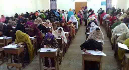 جونیئر اساتذہ کی بھرتیاں، 99فیصد سے زائد امیدوار ٹیسٹ میں فیل