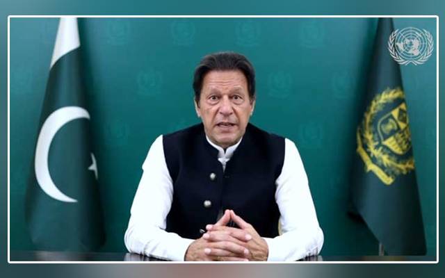 Rich countries, illegally money, PM Imran Khan, UNGA address, New York