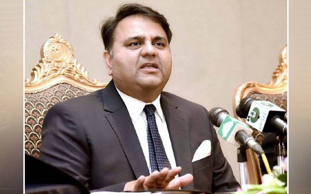 PM Imran Khan, India, fascist face, world, Fawad Chaudhry