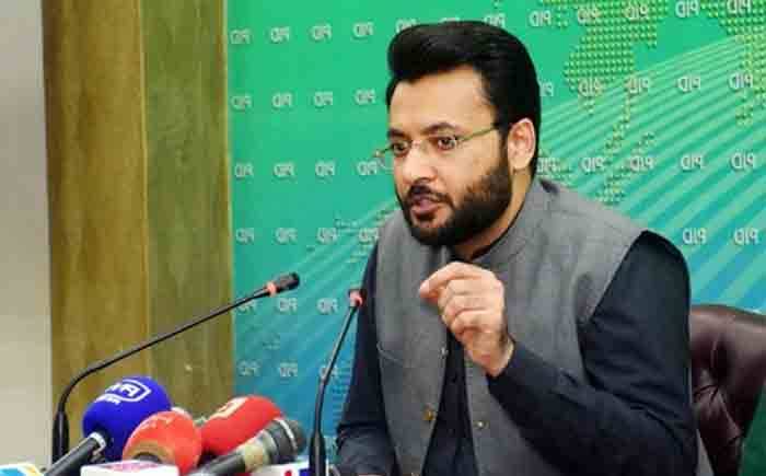 شہباز شریف پہلے اپنے بھگوڑے بھائی کو وطن واپس لائیں، فرخ حبیب