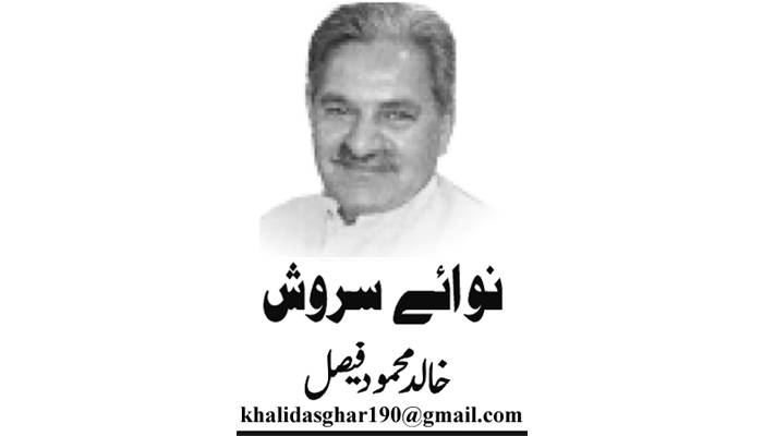 Khalid Mahmood Faisal, Daily Nai Baat, Urdu Newspaper, e-paper, Pakistan, Lahore